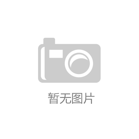 三亿体育_三亿(中国)一站式服务官方网站2023年技术人才招聘