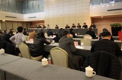 三亿体育_三亿(中国)一站式服务官方网站魏丽超同志当选为市工会副主席
