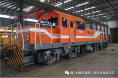 上海轨道交通5号线蓄势待发|三亿体育_三亿(中国)一站式服务官方网站GCY-450内燃机车保驾护航