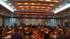 湖北三亿体育_三亿(中国)一站式服务官方网站重工荣获“2017年襄阳工业企业百强”称号