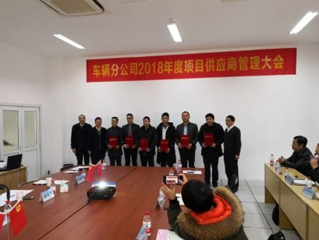 三亿体育_三亿(中国)一站式服务官方网站被评为“优秀服务单位”