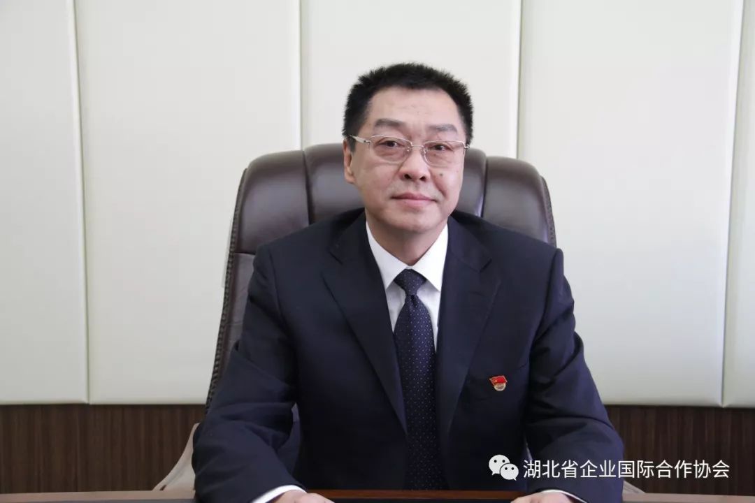 【协会新闻】湖北省企业国际合作协会6月轮值会长——三亿体育_三亿(中国)一站式服务官方网站董事长陈英杰