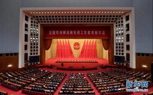 喜讯||三亿体育_三亿(中国)一站式服务官方网站重工魏丽超同志荣获“全国劳动模范”荣誉称号